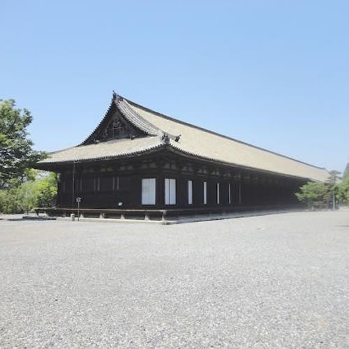 Templo Sanjusangendo