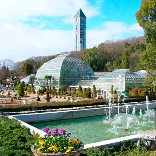 Higashiyama Zoológico e Jardim Botânico