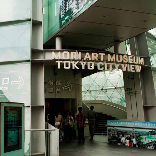Mori Art Museum