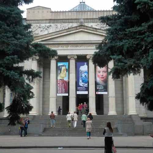 Museu de Belas Artes