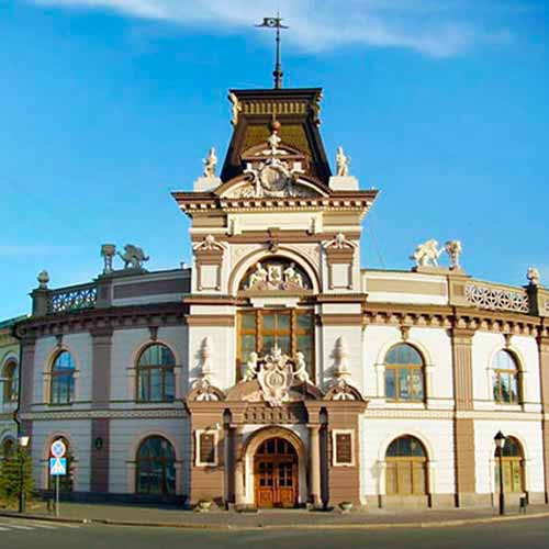 Museu de História Natural de Tatarstan Museum