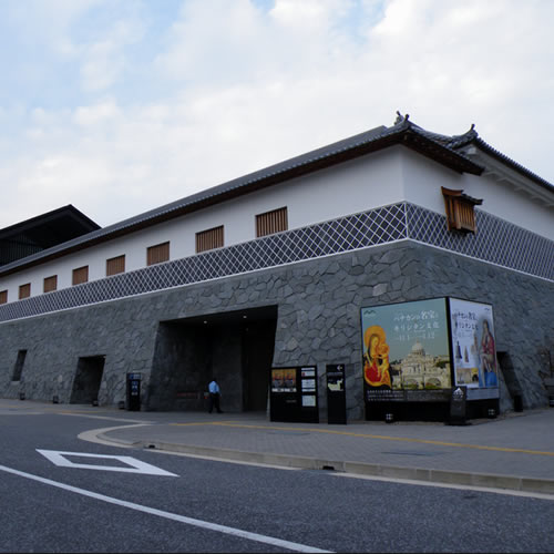 Museu de História e Cultura de Nagasaki
