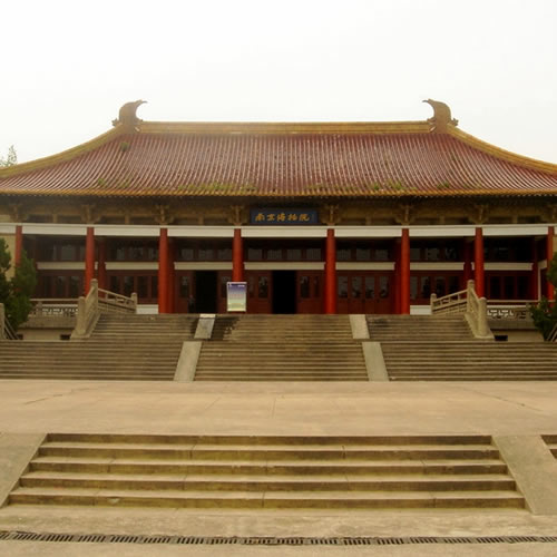 Museu de Nanjing