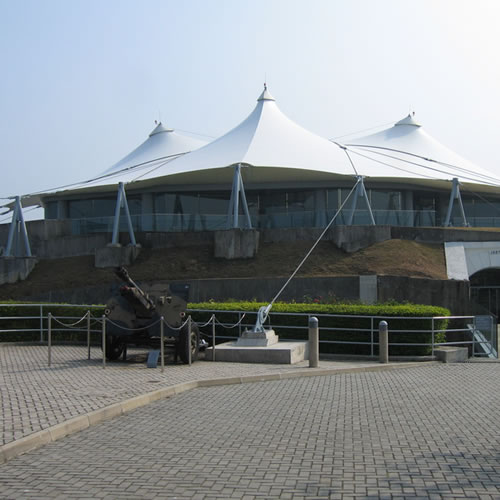 Museu da defesa costeira