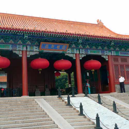 Novo Palácio Yuan Ming